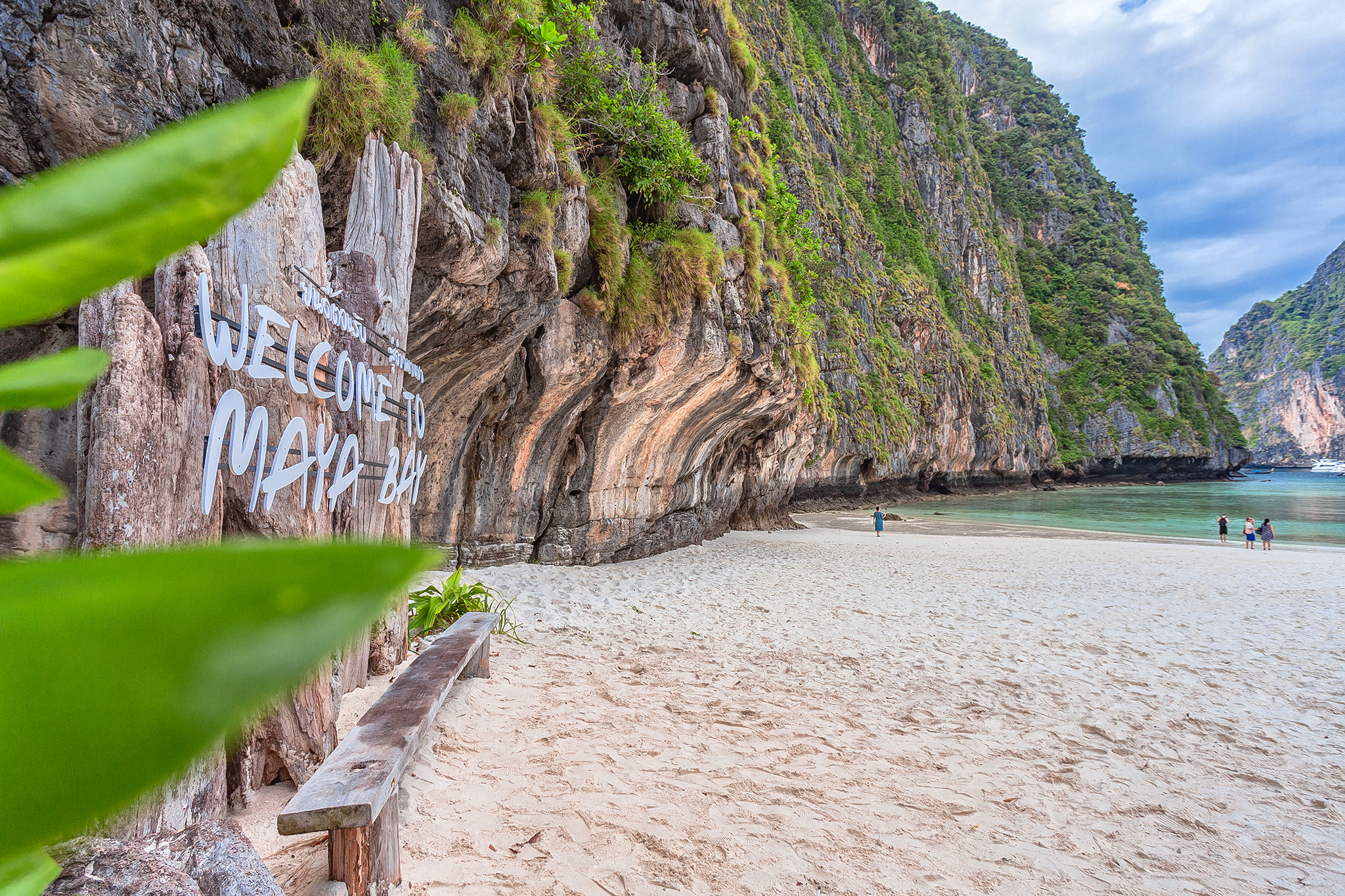 PK1. ทัวร์เกาะพีพี มาหยา ปิเล๊ะลากูน เกาะไผ่ เรือสปีดโบ๊ท - Image 10